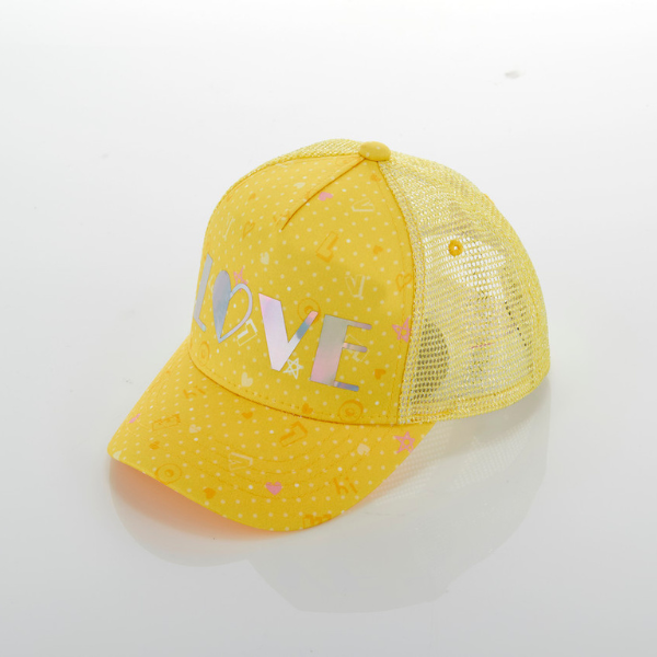 Unitrade Holographic